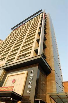 New Tian You International Hotel Xi'an  Exterior photo